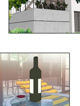 我的專屬管家 1-23話_19_1632