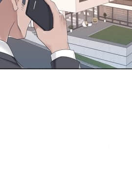 我的專屬管家 1-23話_19_1641