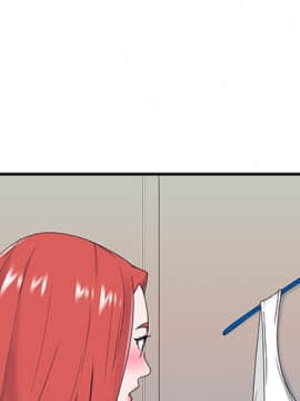 我的專屬管家 1-23話_18_1475