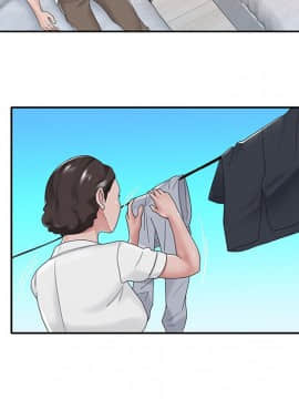 我的專屬管家 1-23話_18_1529