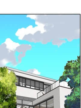 我的專屬管家 1-23話_18_1541