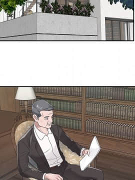 我的專屬管家 1-23話_18_1542