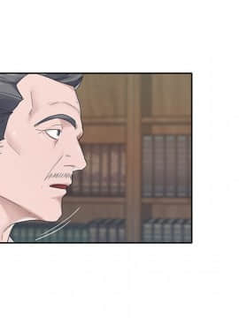 我的專屬管家 1-23話_18_1545