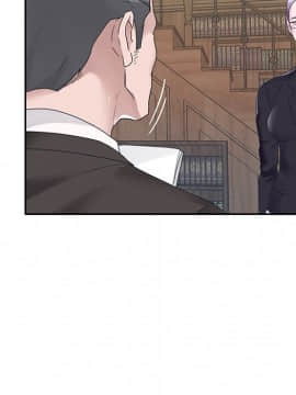 我的專屬管家 1-23話_18_1551