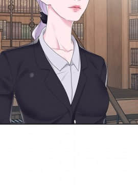 我的專屬管家 1-23話_18_1555