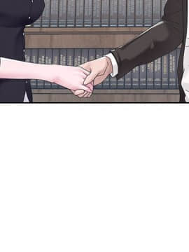 我的專屬管家 1-23話_18_1559