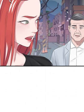 我的專屬管家 1-23話_17_1389