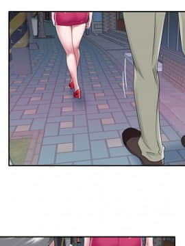 我的專屬管家 1-23話_17_1387
