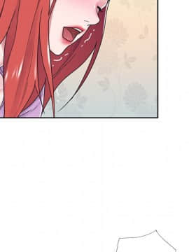 我的專屬管家 1-23話_17_1453