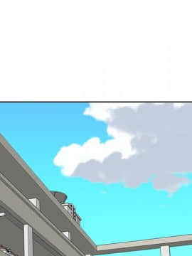 我的專屬管家 1-23話_17_1461