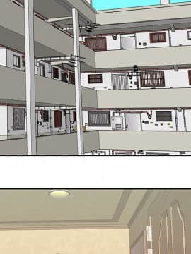 我的專屬管家 1-23話_17_1462