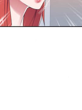 我的專屬管家 1-23話_17_1472