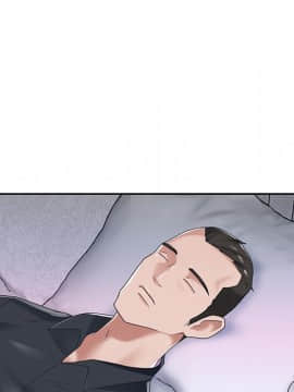 我的專屬管家 1-23話_16_1311