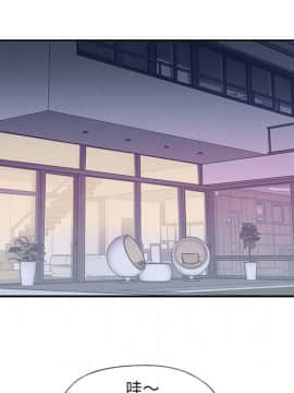 我的專屬管家 1-23話_16_1314