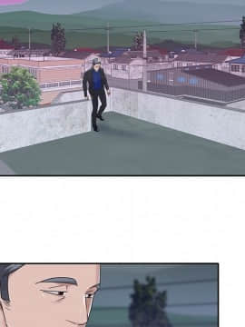 我的專屬管家 1-23話_16_1323