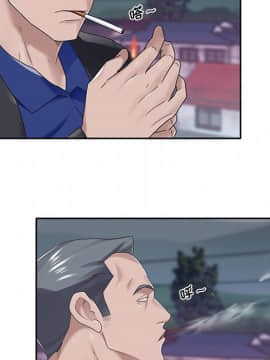 我的專屬管家 1-23話_16_1324