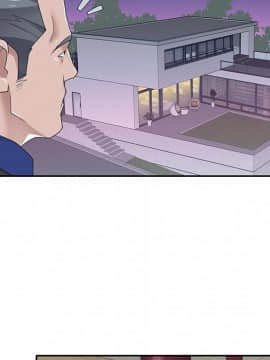 我的專屬管家 1-23話_16_1326