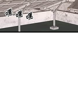 我的專屬管家 1-23話_16_1381