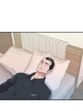 我的專屬管家 1-23話_16_1344