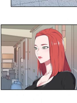 我的專屬管家 1-23話_16_1350