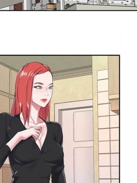 我的專屬管家 1-23話_16_1348