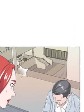 我的專屬管家 1-23話_16_1351