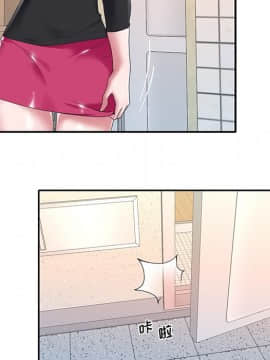 我的專屬管家 1-23話_16_1349