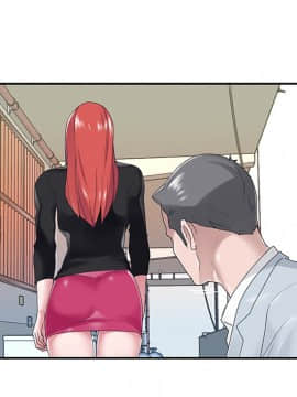 我的專屬管家 1-23話_16_1357