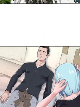 我的專屬管家 1-23話_16_1360