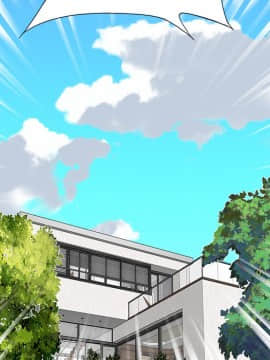 我的專屬管家 1-23話_16_1359