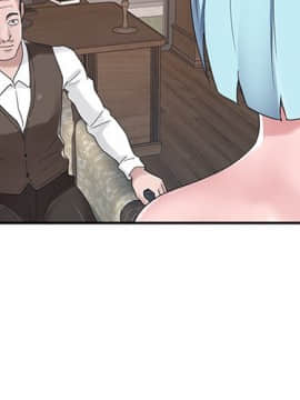 我的專屬管家 1-23話_15_1207