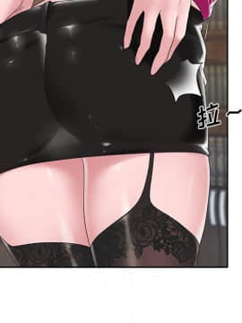我的專屬管家 1-23話_15_1215