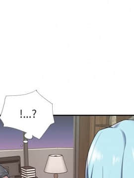 我的專屬管家 1-23話_15_1206