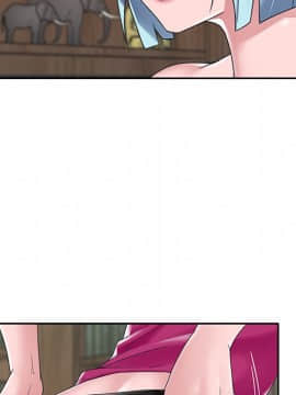 我的專屬管家 1-23話_15_1214