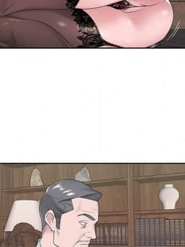 我的專屬管家 1-23話_15_1231