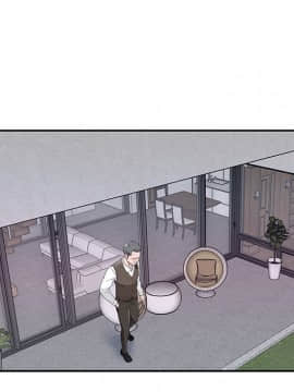 我的專屬管家 1-23話_15_1250