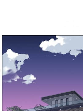 我的專屬管家 1-23話_15_1255