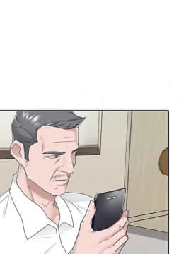 我的專屬管家 1-23話_15_1258