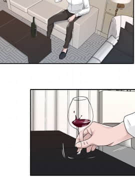 我的專屬管家 1-23話_15_1257