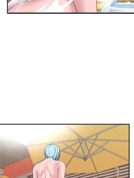 我的專屬管家 1-23話_15_1263