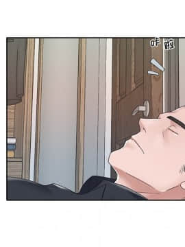 我的專屬管家 1-23話_15_1268