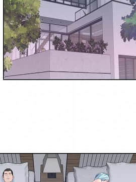 我的專屬管家 1-23話_15_1274