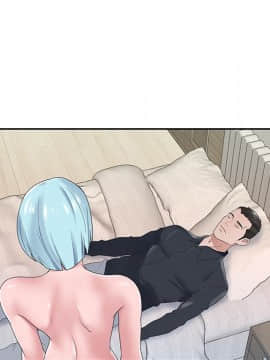 我的專屬管家 1-23話_15_1269