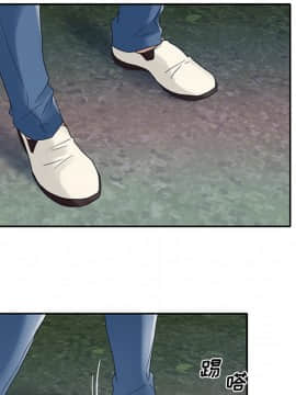 我的專屬管家 1-23話_15_1276