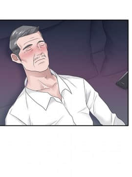 我的專屬管家 1-23話_15_1279