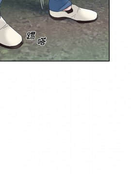 我的專屬管家 1-23話_15_1277