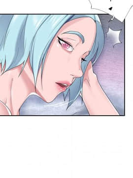 我的專屬管家 1-23話_15_1286
