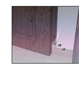我的專屬管家 1-23話_15_1291