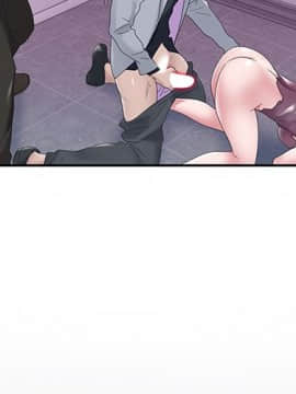 我的專屬管家 1-23話_14_1120