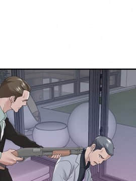 我的專屬管家 1-23話_14_1119